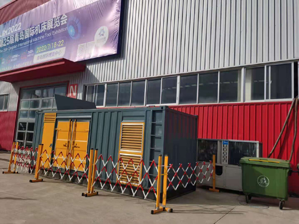 龙马潭一起发电机滑环环火停机事件分析报告