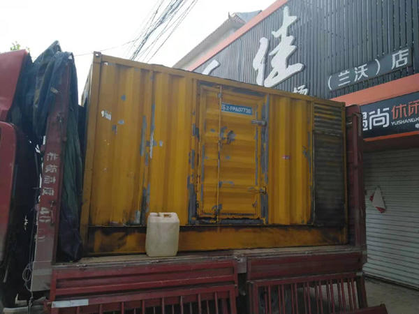 龙马潭发电机组的结构分析及功能原理