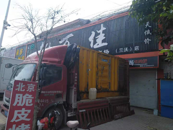 龙马潭租赁发电机-柴油发电机组在火车站的应用 