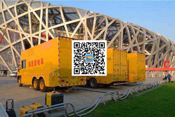 龙马潭发电车出租-柴油发电机组并机控制问题